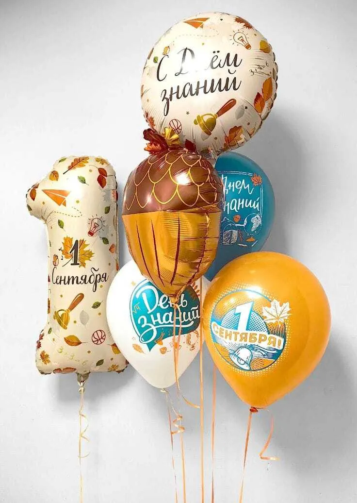 №11 Цифра + Фонтан — 1 сентября, Лавка Шаров Мытищи