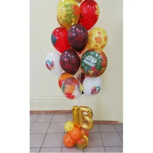 №24 Фонтан с цифрой и буквой — 1 сентября, Лавка Шаров Мытищи