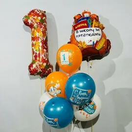 №25 Цифра + Фонтан с фигурой — 1 сентября, Лавка Шаров Мытищи