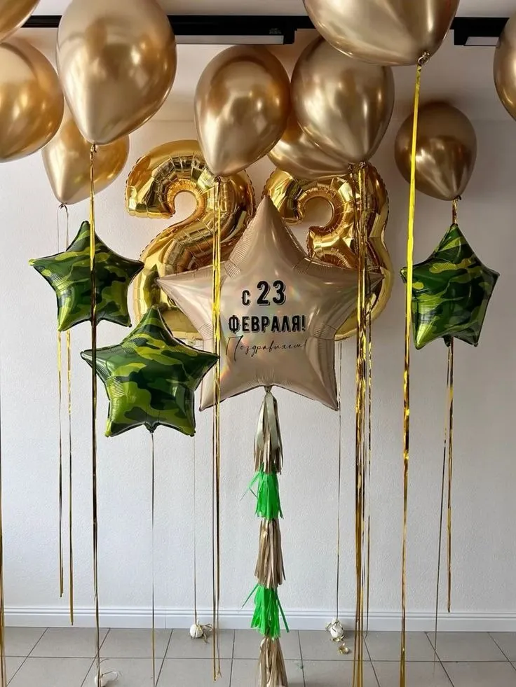 №15 Композиция «С 23 февраля» с камуфляжными звёздами и шарами под потолок — 23 февраля, Лавка Шаров Мытищи