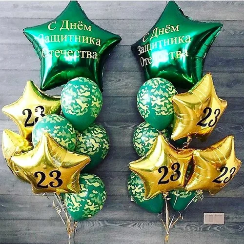 №1398 Два фонтана «С Днём защитника Отечества» со звёздами «23» — 23 февраля, Лавка Шаров Мытищи