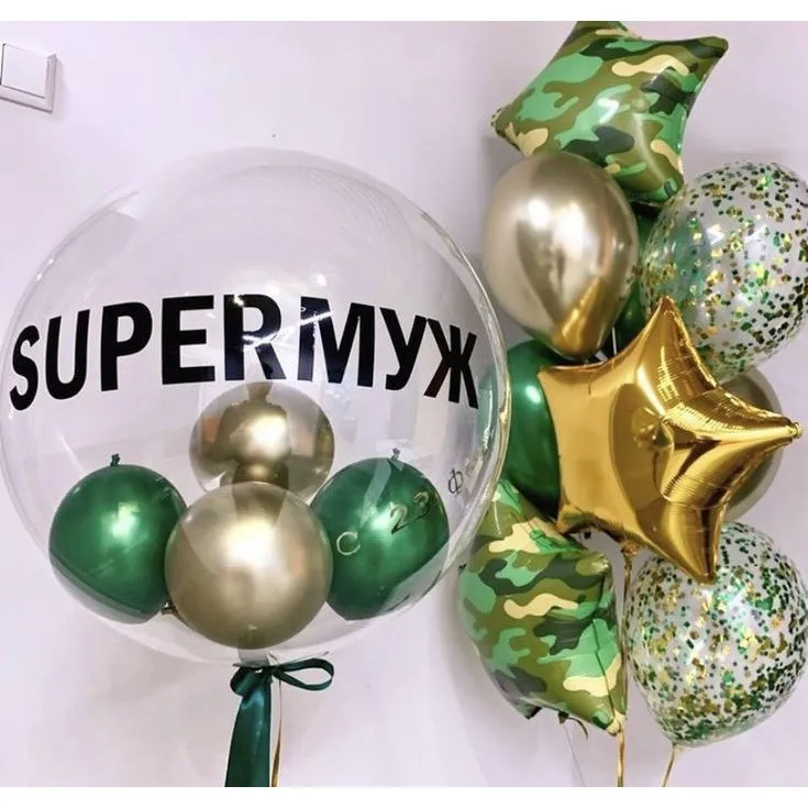 №18 Шар Баблс «SUPERМУЖ» с фонтаном, камуфляж с золотом — 23 февраля, Лавка Шаров Мытищи