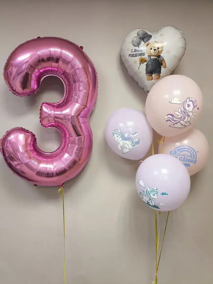 №33 Цифра + Фонтан — для девочки, Лавка Шаров Мытищи