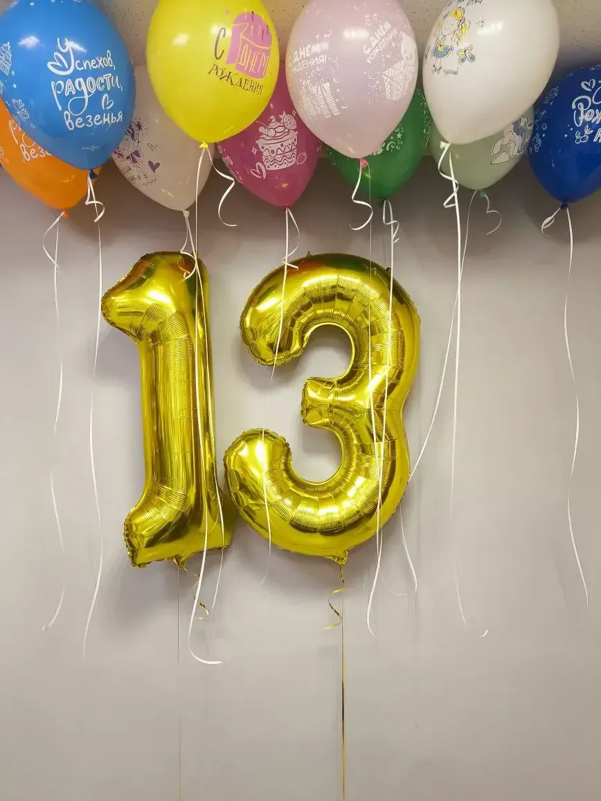 №43 Цифра + Шары под потолок — для девочки, Лавка Шаров Мытищи