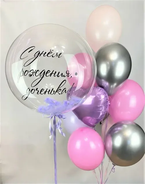 №59 Баблс + Фонтан — для девочки, Лавка Шаров Мытищи