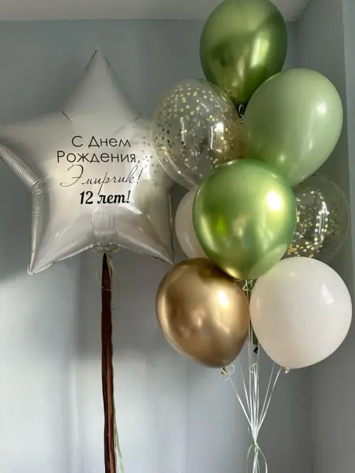№10 Звезда + Фонтан — для мальчика, Лавка Шаров Мытищи