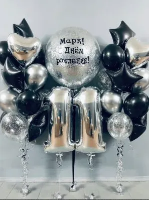 №12 Цифры + Шар Баблс + Два фонтана — для мальчика, Лавка Шаров Мытищи