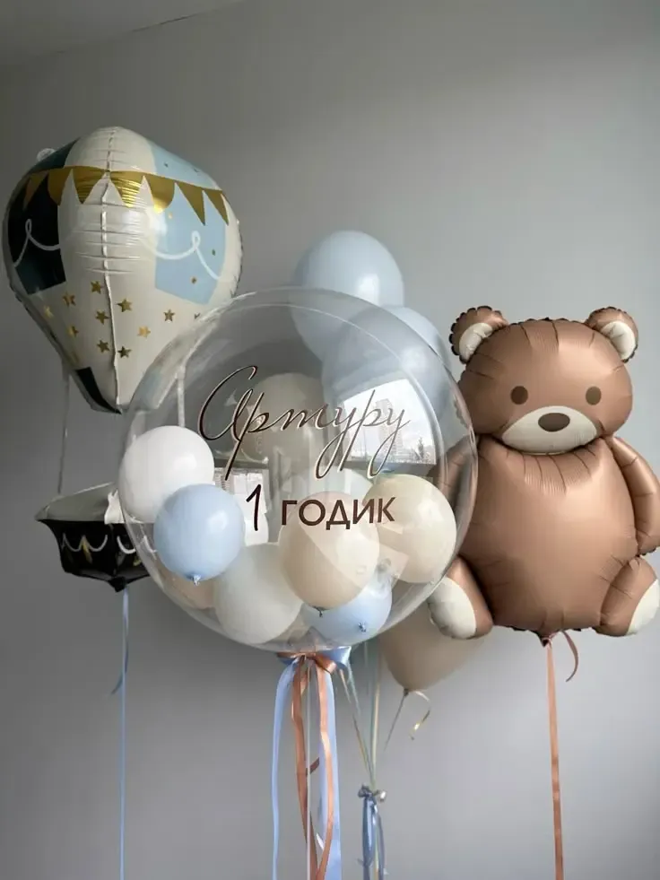 №37 Фигуры + Баблс + Фонтан — для мальчика, Лавка Шаров Мытищи