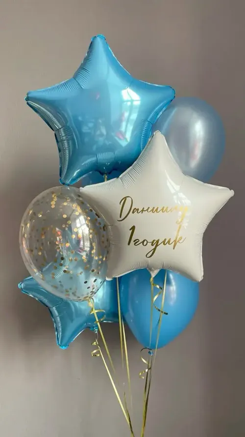 №4 Фонтан — для мальчика, Лавка Шаров Мытищи