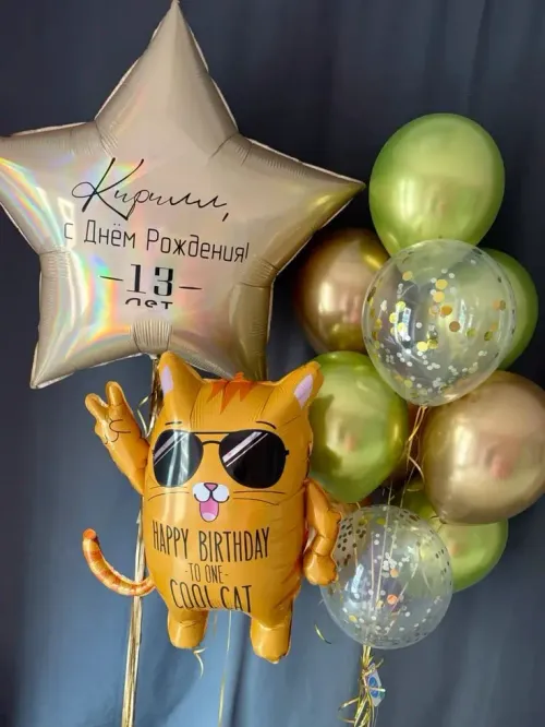 №41 Фигура + Звезда + Фонтаны — для мальчика, Лавка Шаров Мытищи