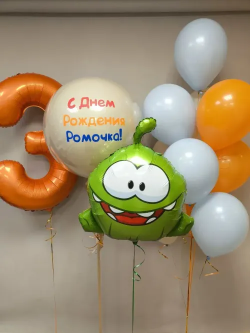 №52 Фигуры + Шар + Фонтан + Цифра — для мальчика, Лавка Шаров Мытищи