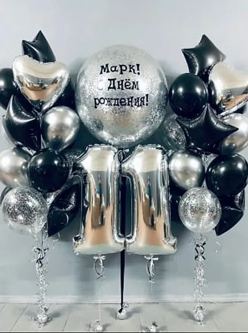 №12 Шар-метрика с цифрами, чёрный и серебро — шары-цифры, Лавка Шаров Мытищи