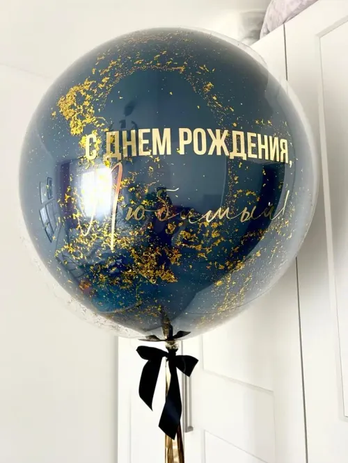 №12 Фонтан — для него, Лавка Шаров Мытищи