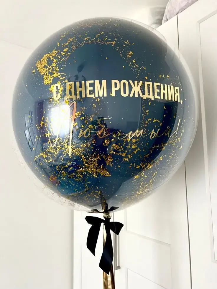 №12 Фонтан — для него, Лавка Шаров Мытищи
