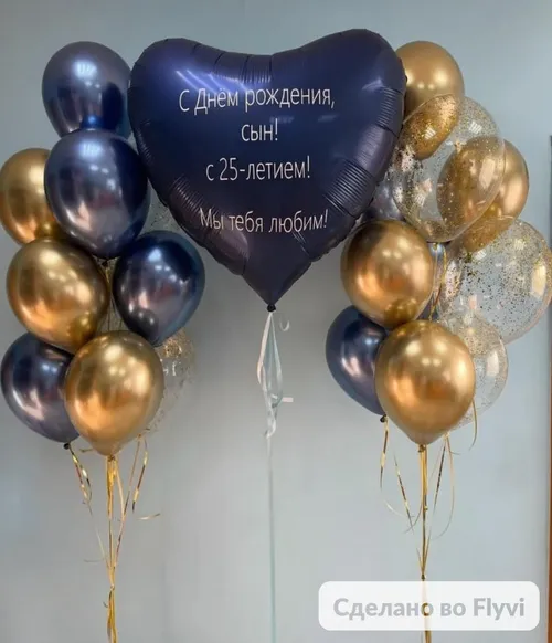 №18 Сердце + Два фонтана — для него, Лавка Шаров Мытищи