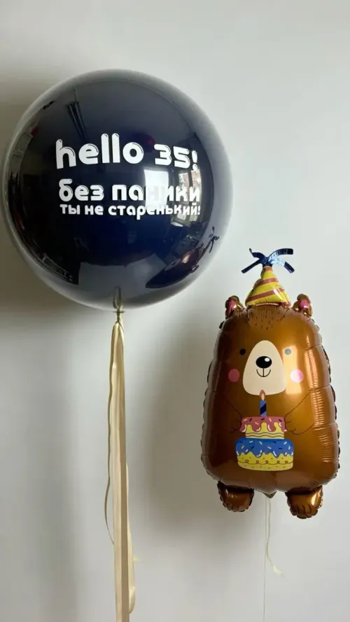 №22 Шар + Фигура — для него, Лавка Шаров Мытищи