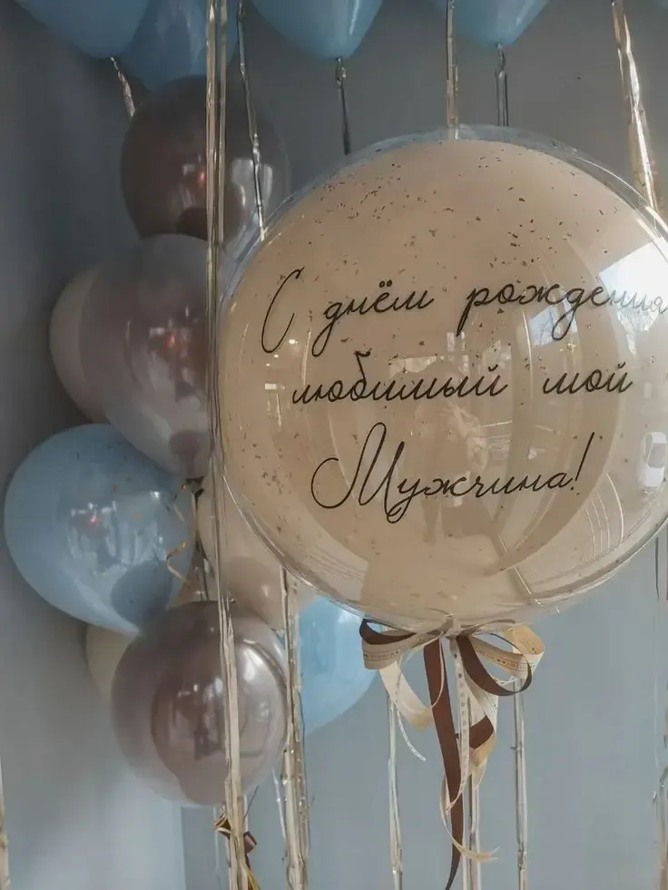 №37 Шар + Фонтан + Шары под потолок с дождиком — для него, Лавка Шаров Мытищи