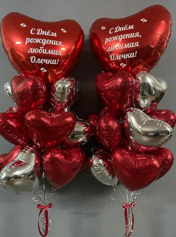 №35 Два фонтана — для неё, Лавка Шаров Мытищи