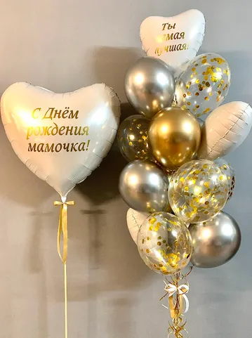 №53 Шар Сердце + Фонтан — для неё, Лавка Шаров Мытищи