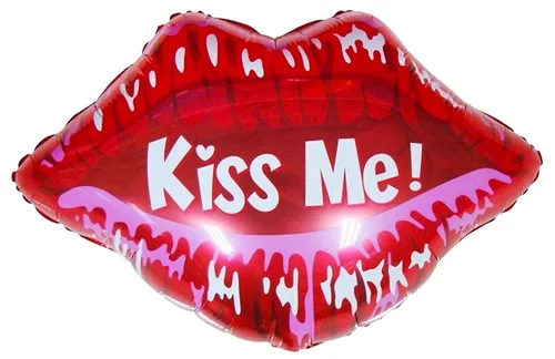 №1455 Губы kiss me! 60см — фольгированные шары с рисунком, Лавка Шаров Мытищи