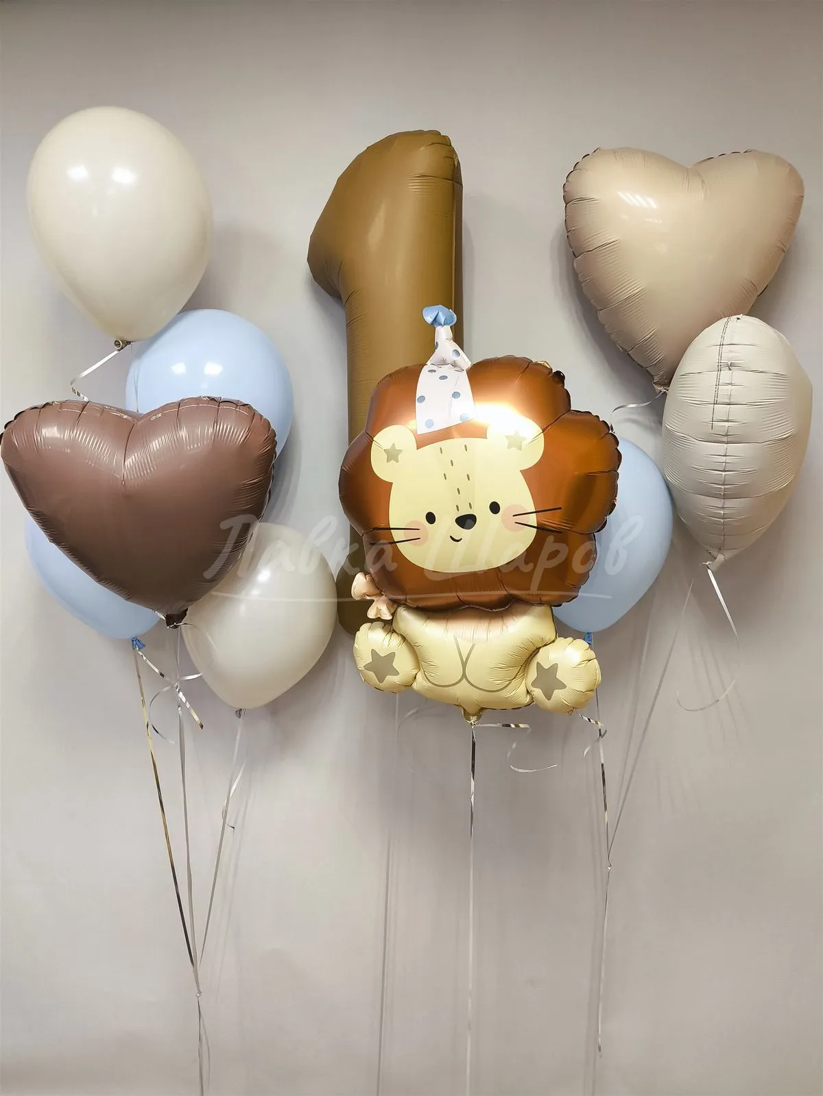 №1729 Композиция из шаров с львёнком и сердцами, кофейный с голубым — годик, первый зубик, Лавка Шаров Мытищи