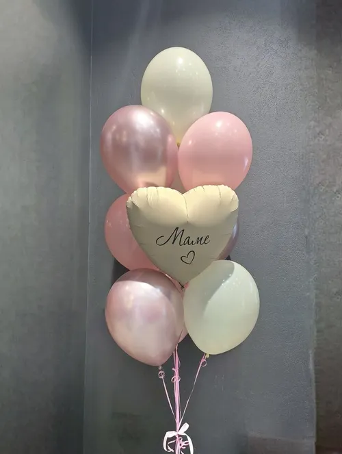 №10 Сердце «Маме» с фонтаном, розовый с кремовым — шары маме и бабушке, Лавка Шаров Мытищи