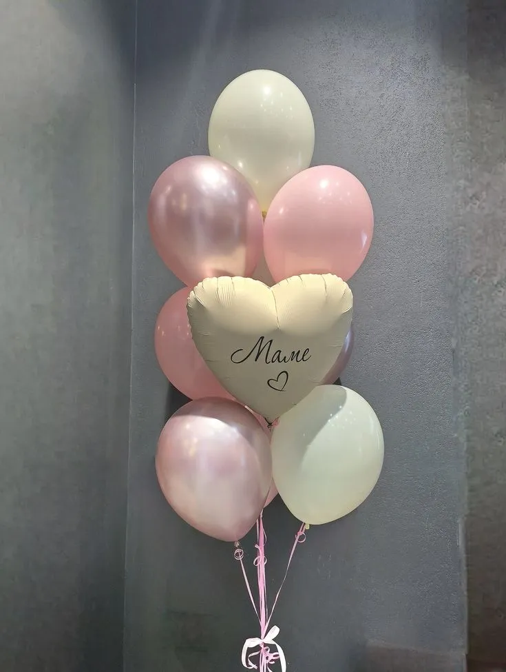 №10 Сердце «Маме» с фонтаном, розовый с кремовым — шары маме и бабушке, Лавка Шаров Мытищи