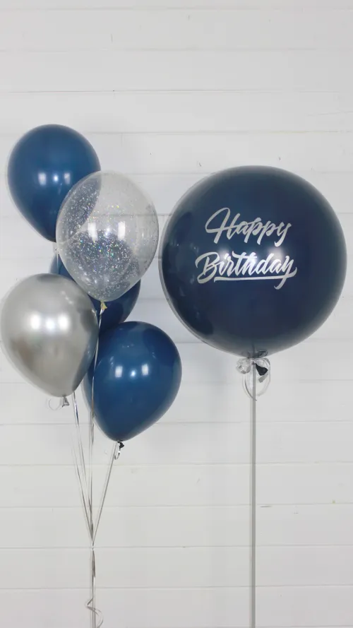 №2046 Большой шар «Happy Birthday» с фонтаном, тёмно-синий с серебром — шары папе и дедушке, Лавка Шаров Мытищи