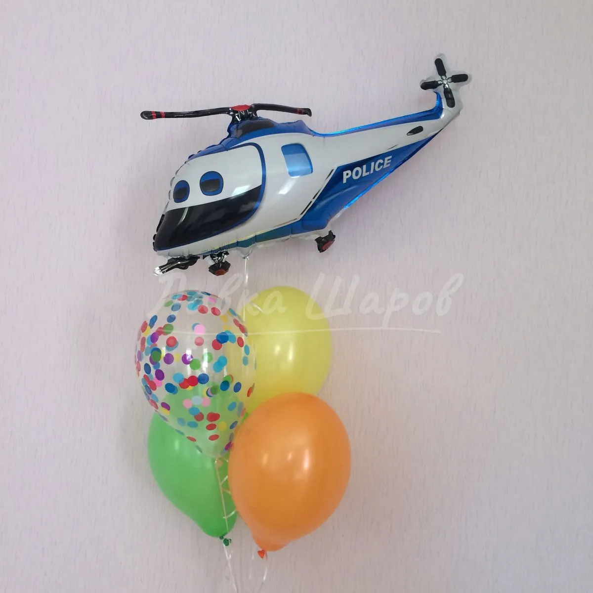 №1990 Фонтан из шаров с полицейским вертолётом, яркий микс — транспорт, Лавка Шаров Мытищи