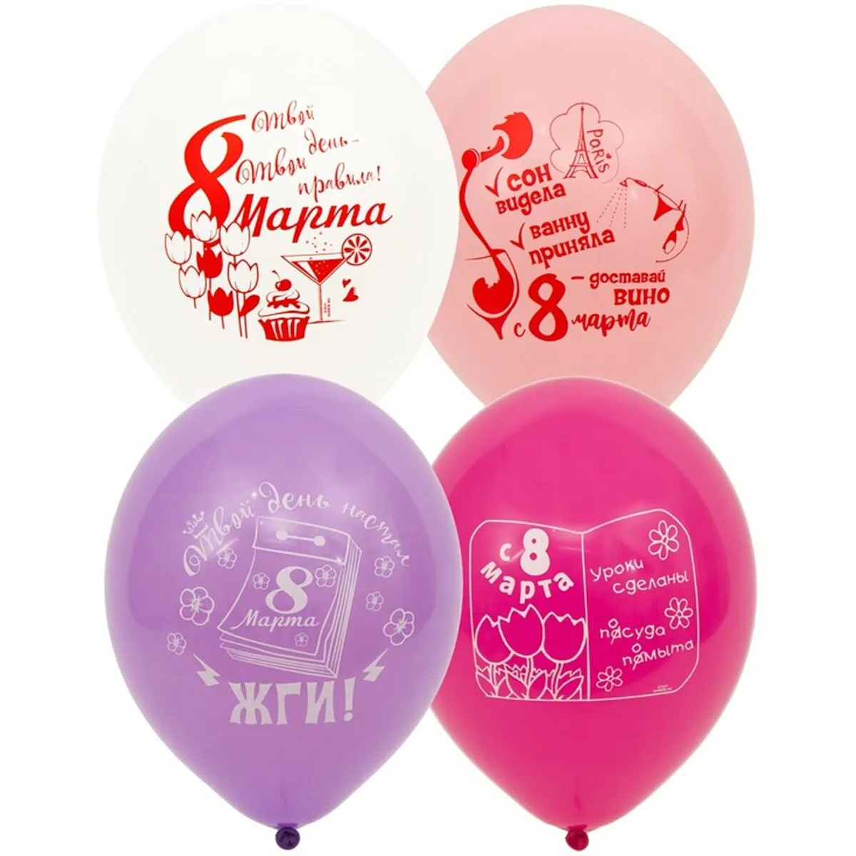 Шары 8 марта — тематические шары, Лавка Шаров Мытищи