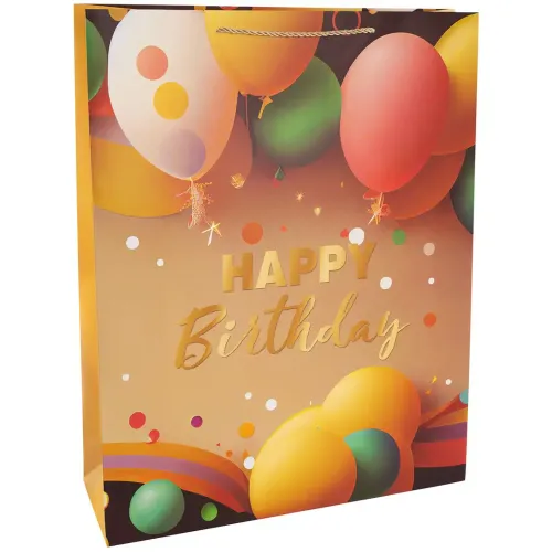Пакет подарочный, Happy Birthday 55*43*15 см — пакеты подарочные, Лавка Шаров Мытищи
