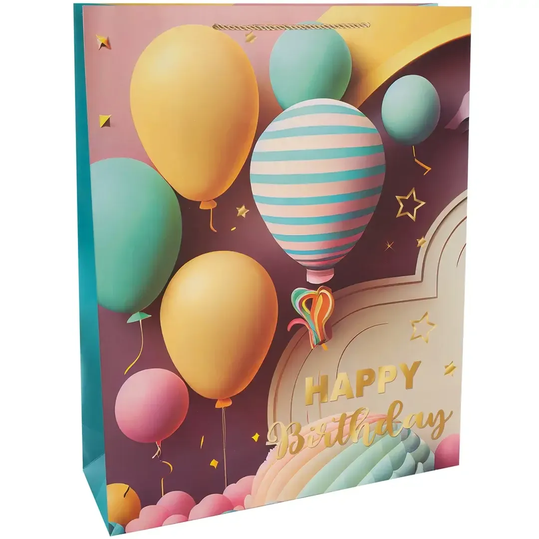Пакет подарочный, 210гр, Happy Birthday, 70*50*20 см — пакеты подарочные, Лавка Шаров Мытищи