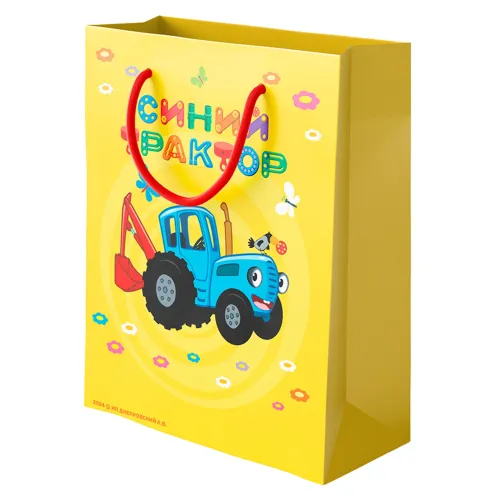 Пакет подарочный, Синий трактор, 23*18*10 см — пакеты подарочные, Лавка Шаров Мытищи