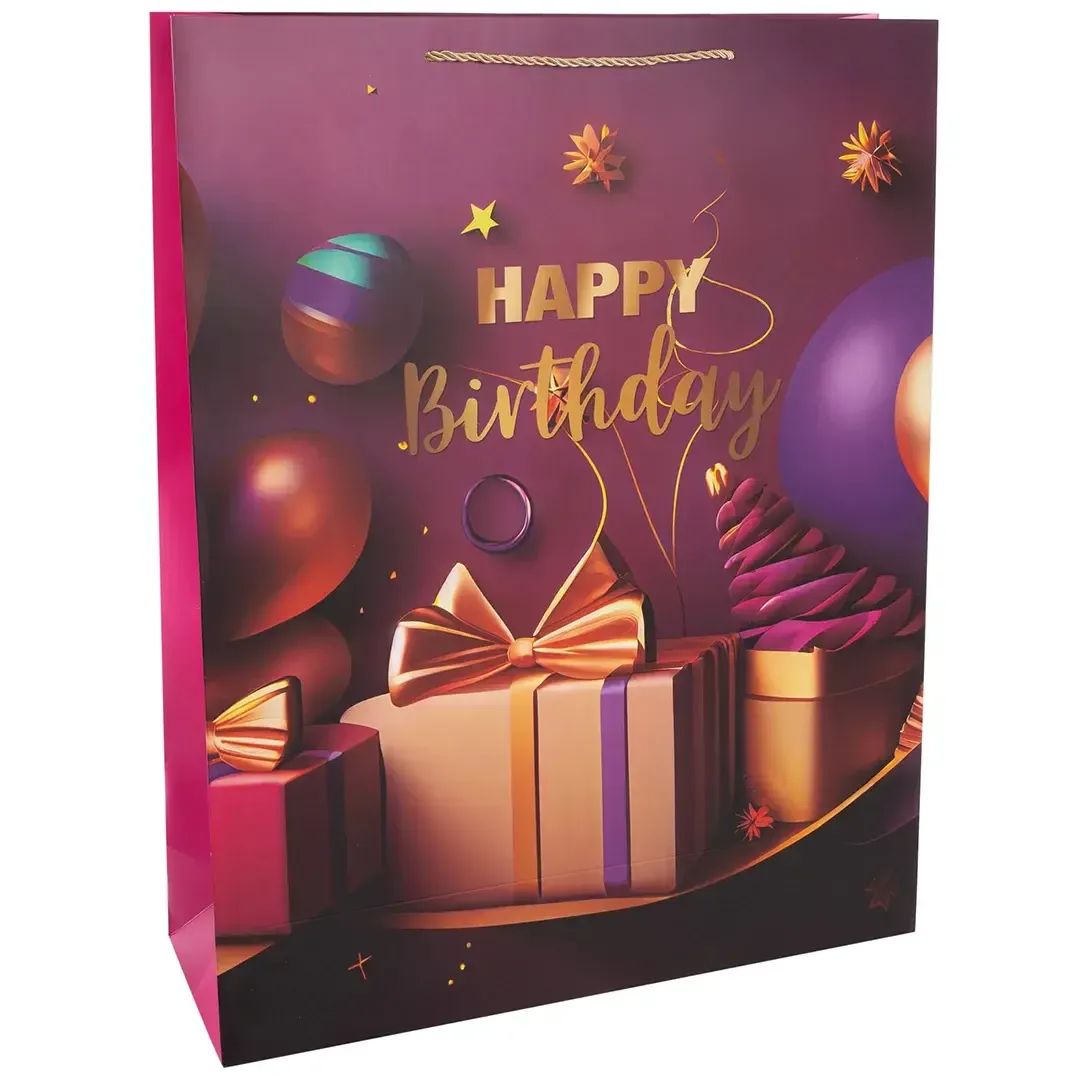 Пакет подарочный, Happy Birthday, 70*50*20 см — пакеты подарочные, Лавка Шаров Мытищи