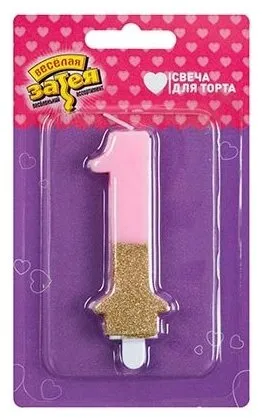 Свеча цифра "1" , 7,5см — свечи, Лавка Шаров Мытищи