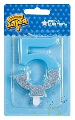 Cвеча цифра "5", 7,5см — свечи, Лавка Шаров Мытищи