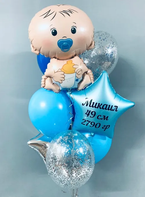 №20 Фонтан — выписка из роддома, Лавка Шаров Мытищи