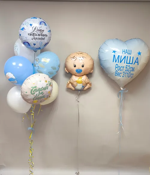 №4 Сердце + Фигура + Фонтан — выписка из роддома, Лавка Шаров Мытищи